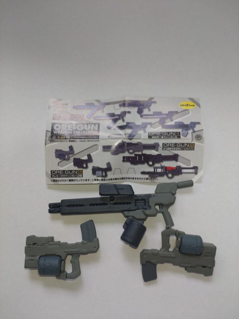 内部フレーム–3枚目/制作者：斎藤　辰巳