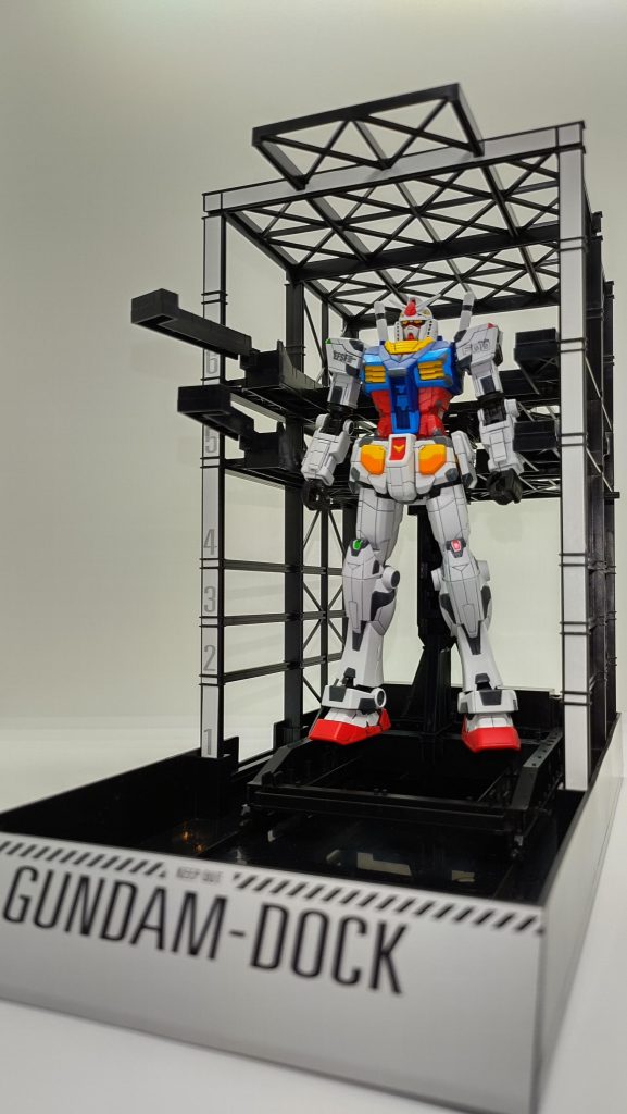 ドックオープン!