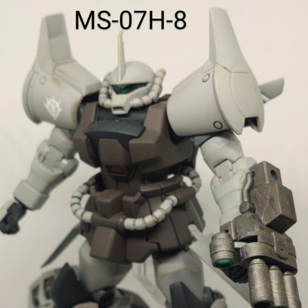 グフフライトタイプ