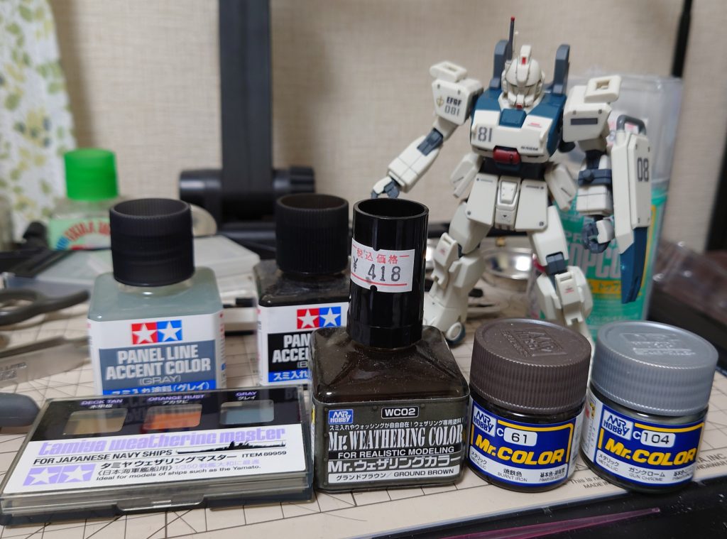 HGUCガンダムEz-8–2枚目/制作者：隠れ蓑