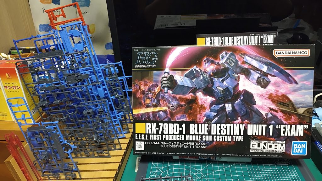 ボックスとランナー。