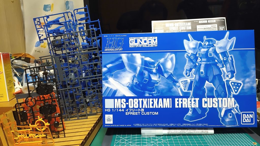 ボックスとランナー。