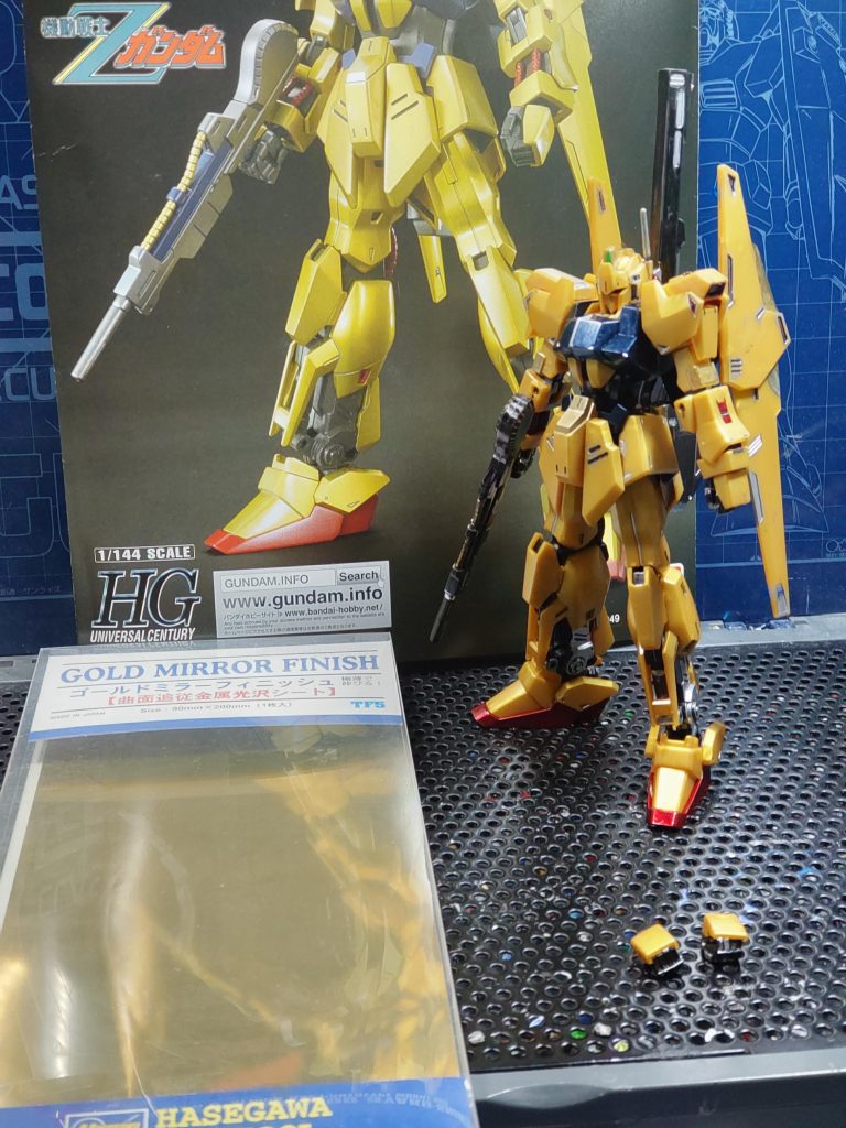 ゴールドミラーフィニッシュを施す前の百式ちなみに、１枚じゃ足りなかったので２枚使いました