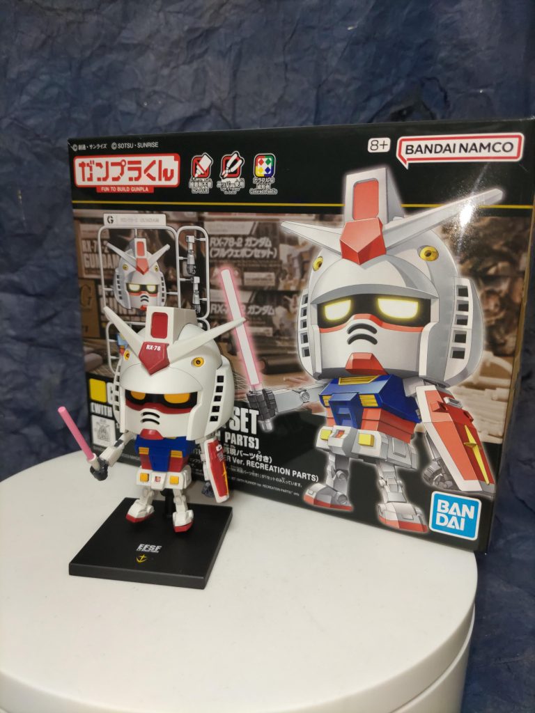 ボックスアート