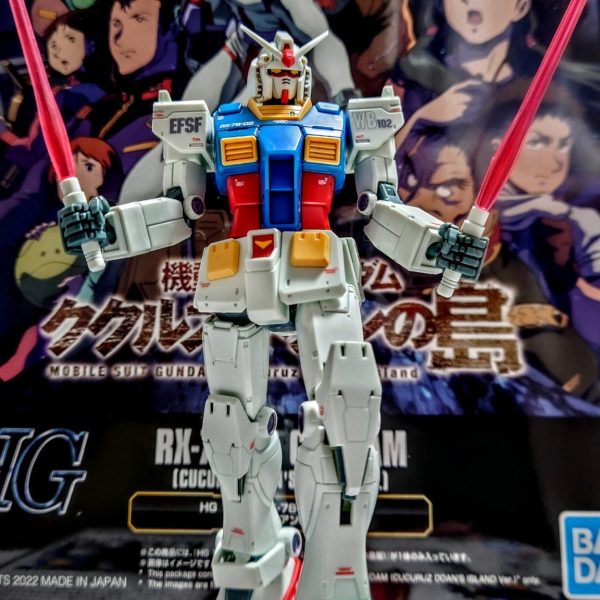 RX-78-02 GUNDAM (ククルス・ドアンの島)