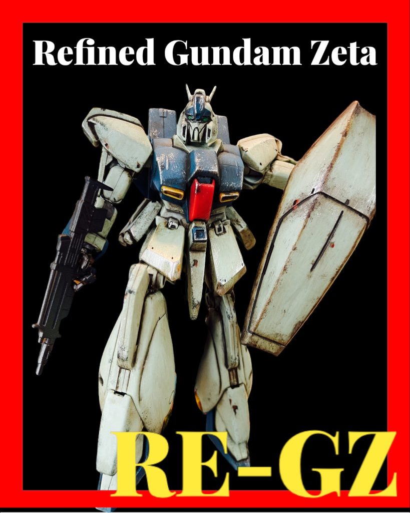 旧キット　リガズィ–3枚目/制作者：kissme