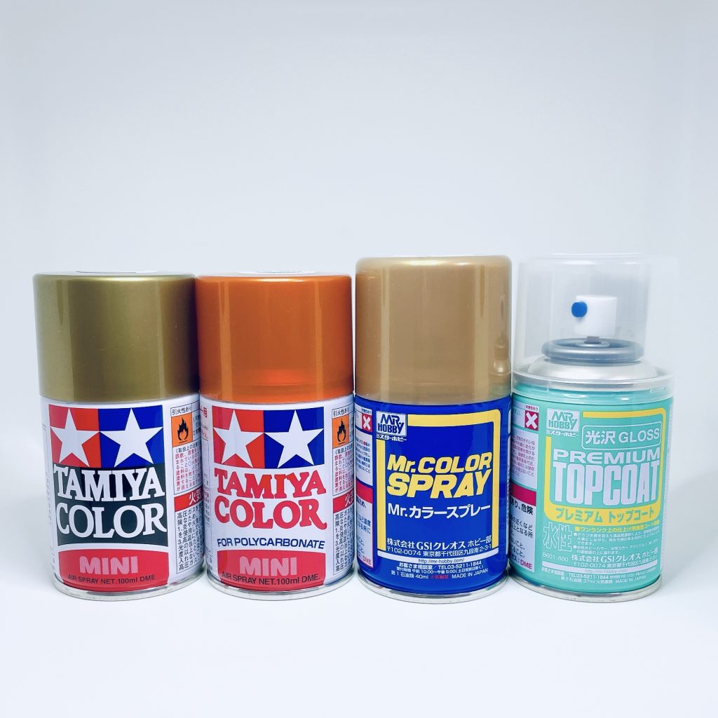 スプレーはタミヤのゴールドとメタリックオレンジ、Mr.COLORのゴールドの3色を使いましたが、ゴールドはほぼ変わりなく見えますねwゴールドはもっと違いを出したいので、どなたか良い方法やオススメの塗料(スプレー缶で)あればコメントで教えてくださいm(_ _)m