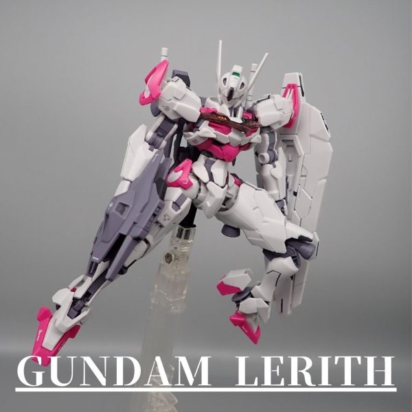 ガンダムルブリス