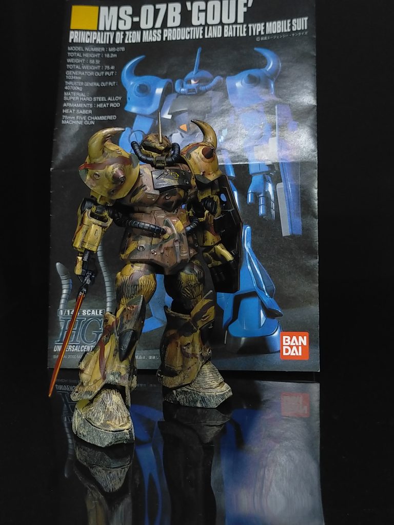 今回は色々手を入れてみました。元が元だったので結構頑張ったかと思います