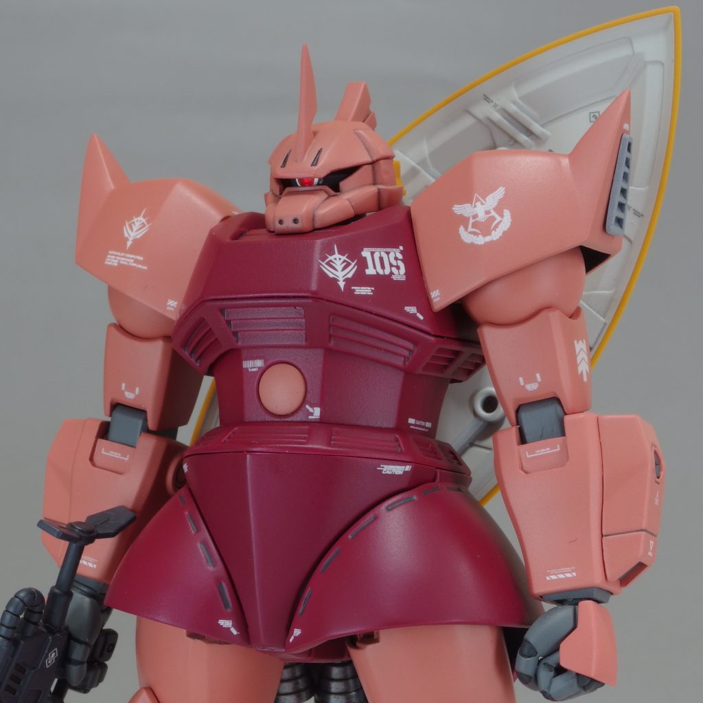 バストアップ。