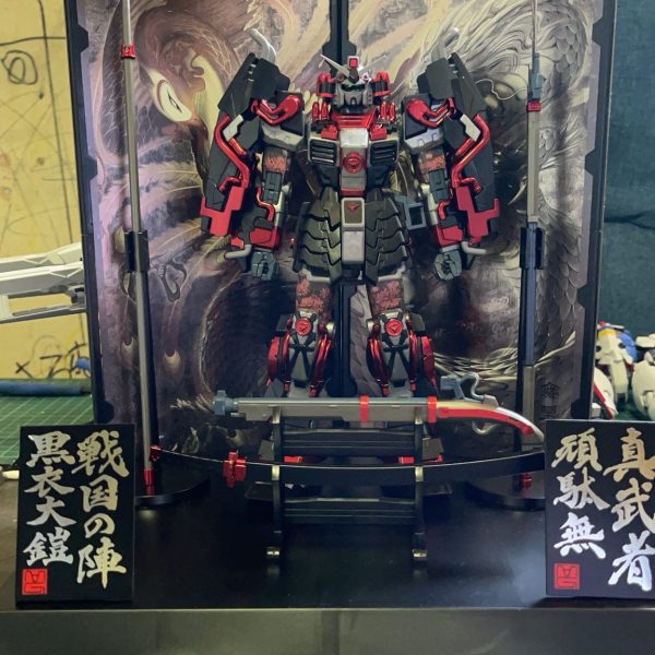 子供の日だったので