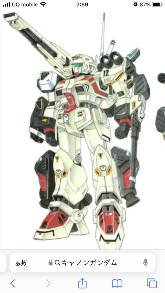 通常のジーキャノンを製作中、他に何かあるか調べてたら火力盛り盛りの全身がパワーアップしたジーキャノンを見つけて急遽路線変更しましたF90Ⅱ-Lタイプを参考に開発され、長距離、対空に特化したジーキャノンになります