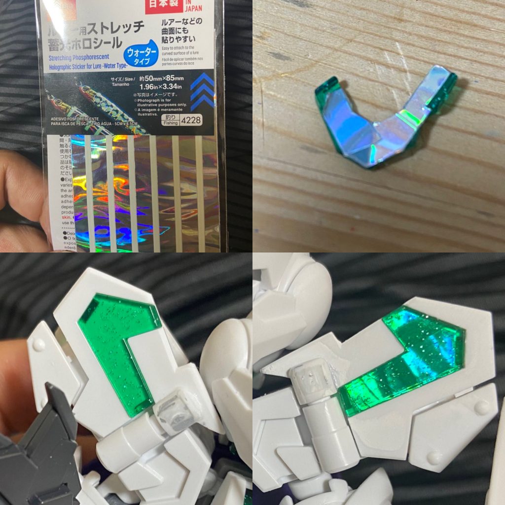 次はクリアパーツの処理。綺麗なんですけどなんか違う、コレじゃない!俺のサイコフレームはこんなんじゃないんだ!で、なんか使えねぇかなと買ってたダイソーさんのルアー用シールを開封!嬉しい誤算で粘着面側もホロなんですよね✨クリアの裏面にチクチク貼っていくと…ほら全然違う!ちなみに今回の目にも瞳のハイライトとして採用しております!カードダス感があっていいですね^ ^
