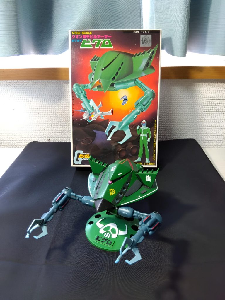 斜め上からになります。