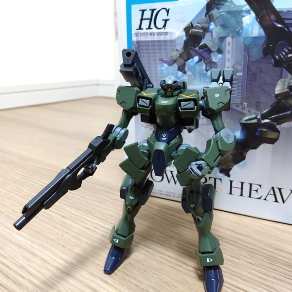 ザウォートヘヴィ