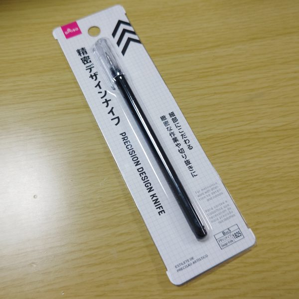 精密デザインナイフ