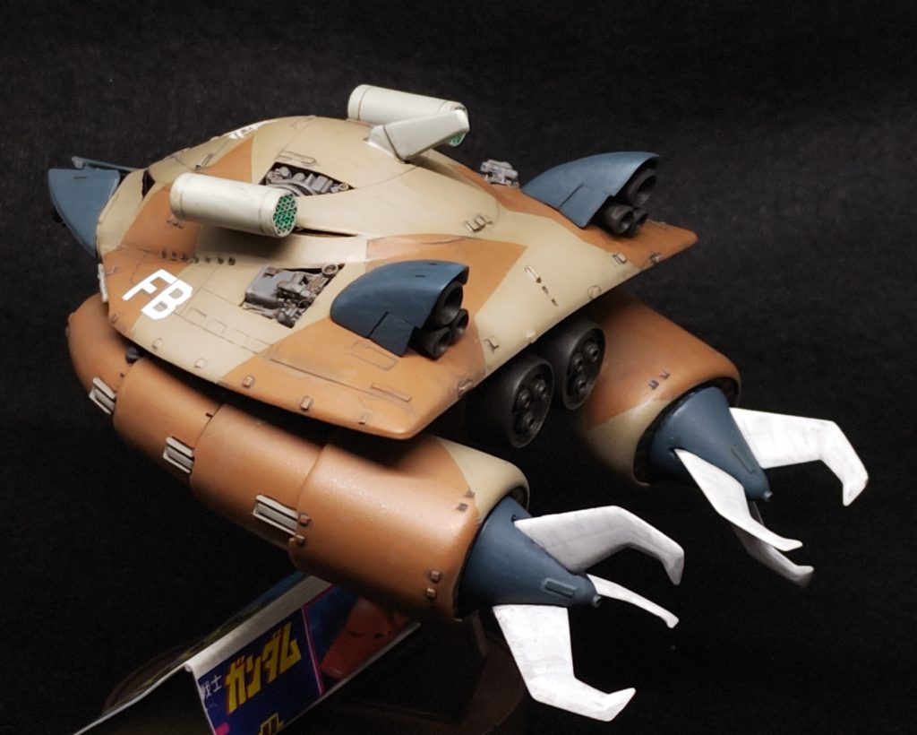 モビルアーマーならやっぱり口にでっかいビーム砲も欲しいですよね。ロケットエンジンも増設しましょう。対空ミサイルは要らないので、ミサイルポッドに替えちゃいましょうね。