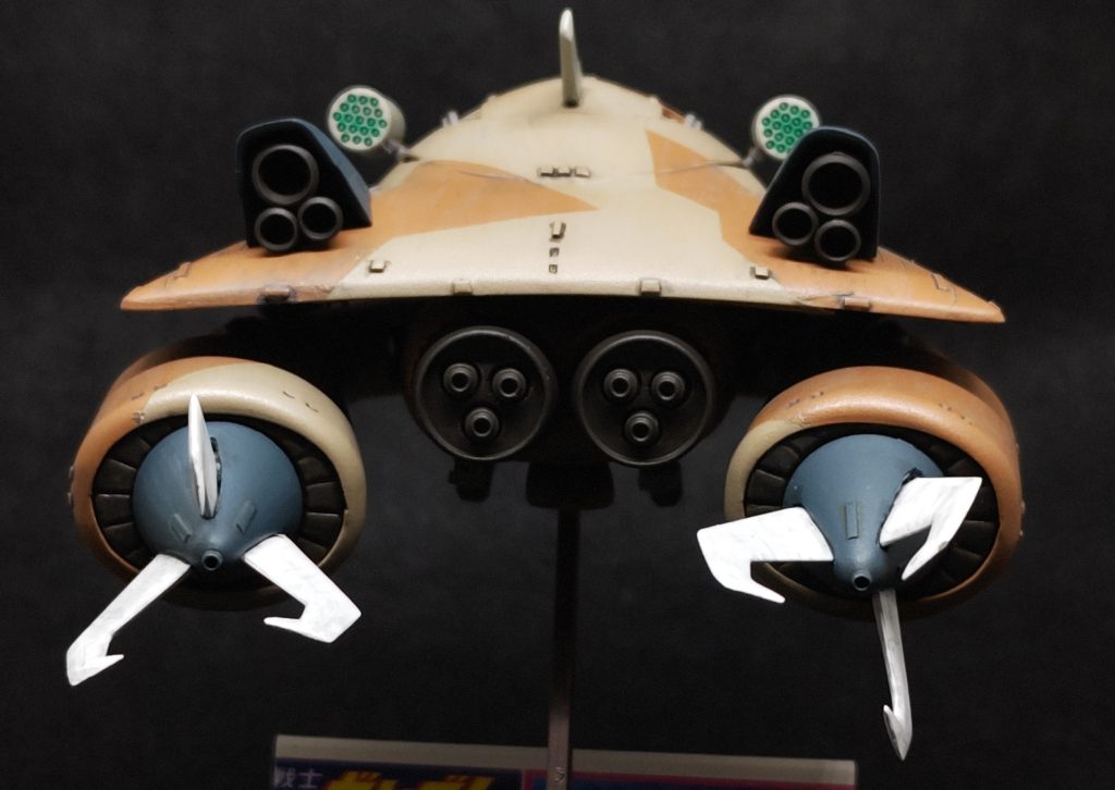 増設ロケットエンジンは、いかにも後付けと判るようにしたつもりです。元のパーツの面影を消すのに苦労したのですが、やっぱり判りますかね？