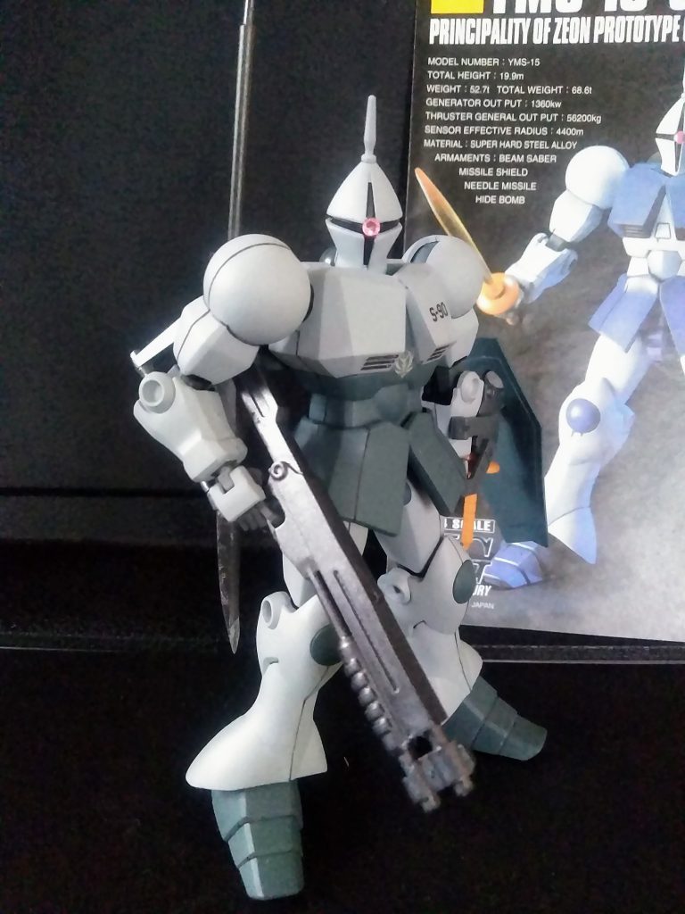 『ルッキールー中隊』が撤退戦の殿を務め、消耗仕切った時『とある海辺の HLV 発射基地』の守備隊長を勤める《コウシュウ中佐》が救援に現れました。『ショットガン』を装備