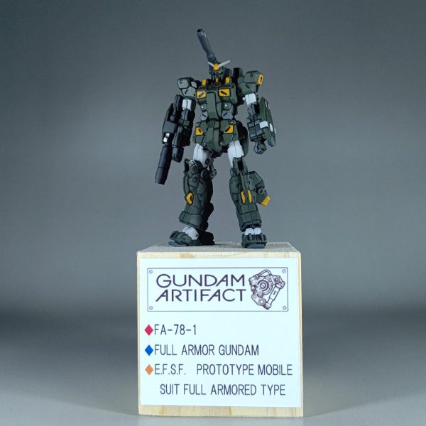 アーティファクト・フルアーマーガンダム