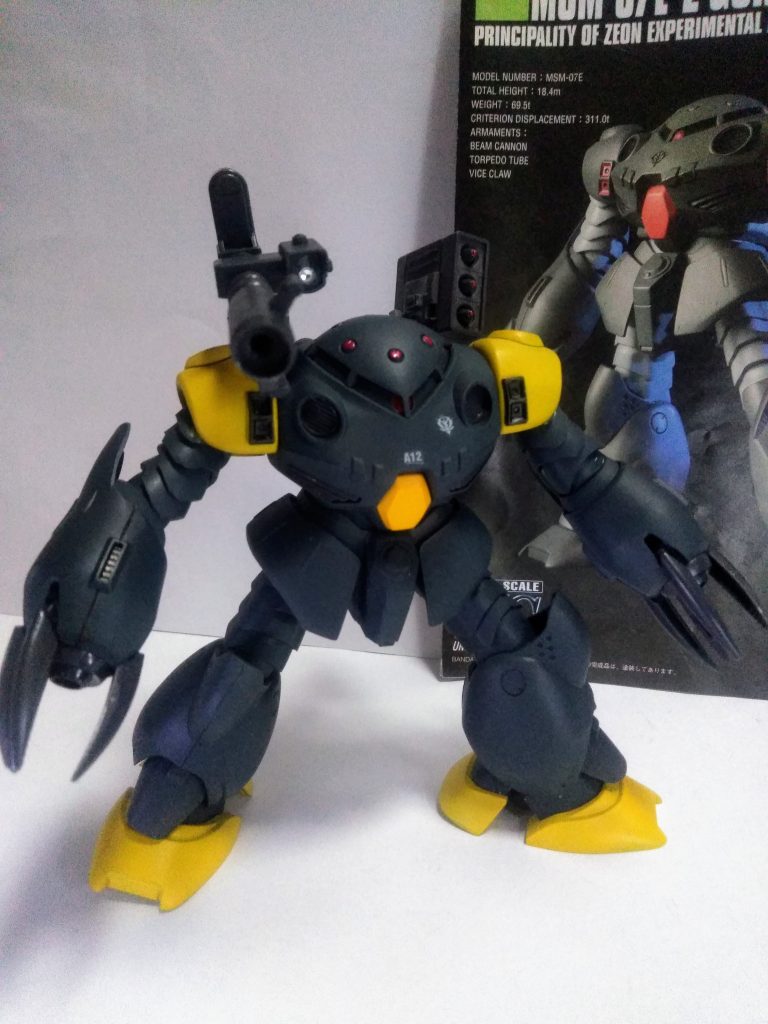 支配地域を連邦軍により解放され続け、この『HLV 基地』付近にも敵影が散見されるように。『エドガァ・フィガロ少尉』達の状況は悪化するばかりです。『ロケラン&ミサイルは水中戦闘用シーリングが施されている』という脳内設定でお願いします😔