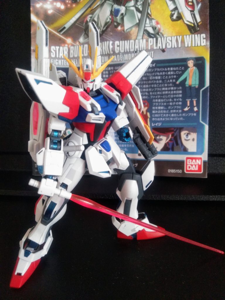 『ビームサーベル抜刀』