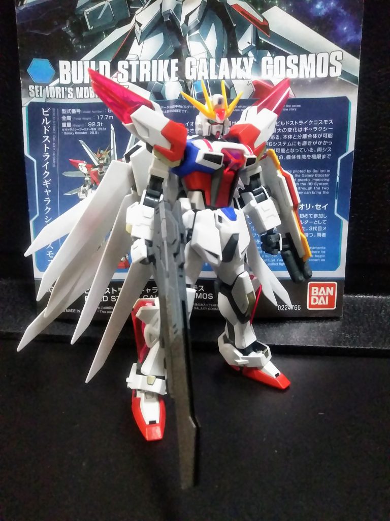 『ビルド ファイターズ バトローグ』最終話に登場の『真打ち機体』です。もうね、名前が長すぎて覚えられません😓ん?『ガンダム表記』どこいった?