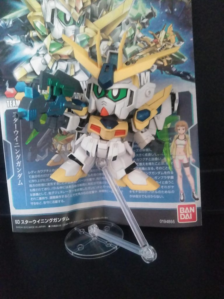 2015年発売の『フミナパイセン』のSDキット　色々プレイバリューが高過ぎると感じます😲(いや。問題ないんじゃね？🤔)