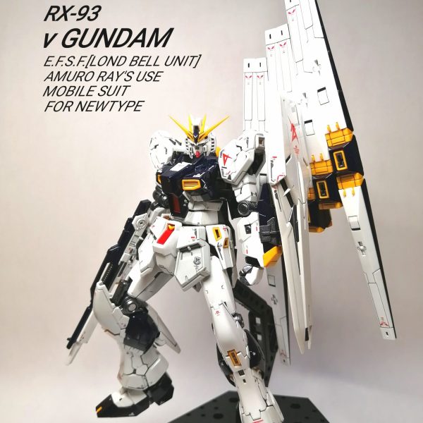 RGvガンダム[メタリックカラー]