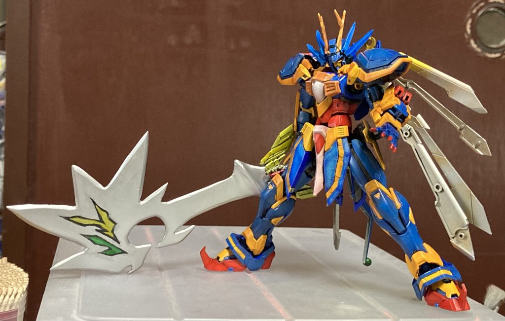 龍王破山剣、ちょっとデカすぎました💦