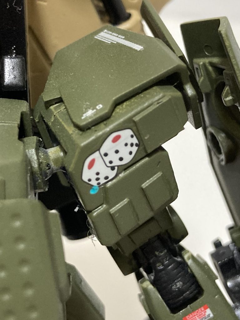 DD(ダブルダイス)