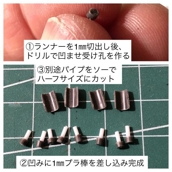 皆様、GW中の模活、お疲れ様です。3日程前にストーリーに投稿した際、数カ所手直し終えたら工作は終わる旨書いてましたが、本日最後の気になる箇所がクリア出来たので、一旦完成とさせて頂きます。ただ塗装の関係上、運転室の内装、ガラス、本体下部並及びデッキ床面は固定してません。また最後の気になる箇所のみ写真撮ってみましたので、UPします。本日の作業BGM:Belinda Carlisle BEST ◾️妄想ストーリー（前回と同じです）1/144 MSトラバーサー元はキャリフォルニアベースの北東に位置するバーストー郊外の鉱山の砕石運搬用だったが、進駐したジオン軍によって鉱山がMS格納庫として運用されると、本機もMS運搬用に改修された。運転室はMSを積載すると視界が無くなるため、端部にオーバーハングを設け、その上に移設している。動力は元は内燃機関だったが、給油環境が劣悪である事、燃料補給が安定しない事等から内燃機関を残したまま直配電に切り替えられた。この改修に伴い必要な管類が内部に収納できなくなり、外周に移設されている。また本機は起倒できず、MSを仰向けの状態で鉱山の山腹から出す、収容する、しか出来ない応急的な仕様だが、第4地上機動師団のMS稼働率の維持、向上に大いに貢献した（連邦軍の空襲で格納庫の電源が喪失した際には、旧エンジンを起動させMSを出撃させる離れ業も）UC0079年12月7日、最後のMSとなったMS-07B（エルンスト・フォルカー中尉）出撃後、本機は爆破放棄され、師団はキャリフォルニアベースへ後退。しかし一部の作業員はバーストーに留まり、歩兵として市街戦に参加、全員が戦死（行方不明含む）した。◾️MSトラバーサー仕様全長　21.6M荷重　100t（MS重量）速度　15km/h （MS積載時）（2枚目）