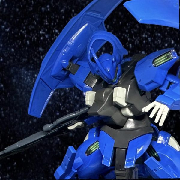 ダリルバルデ・グレイシア