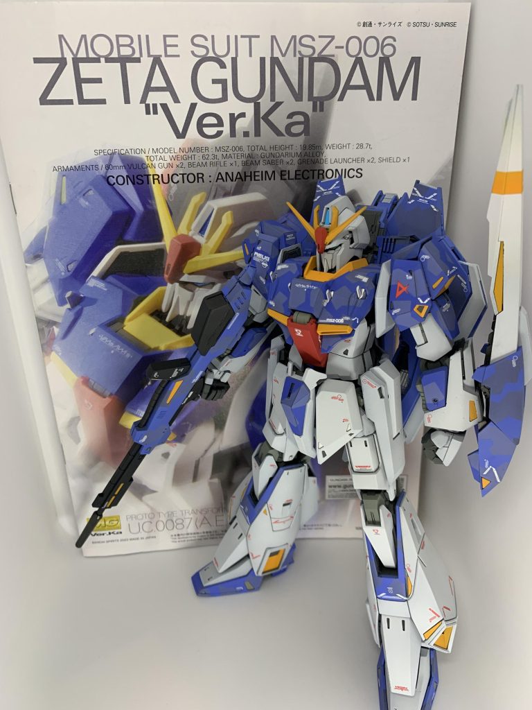 ご覧頂き有難うございました。