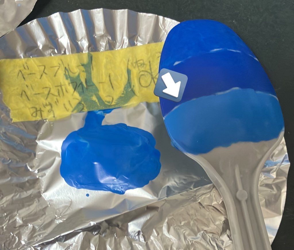 調色。最後まで見て頂きありがとうございます。もっと上手く作れるように頑張りますので、また見て頂けると嬉しいです。