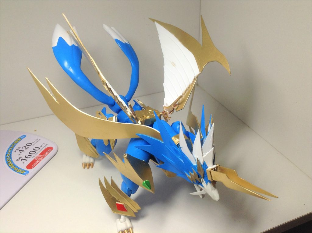 Uドライアン–4枚目/制作者：suke193