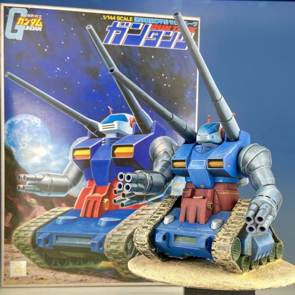 旧キット　1/144 ガンタンク