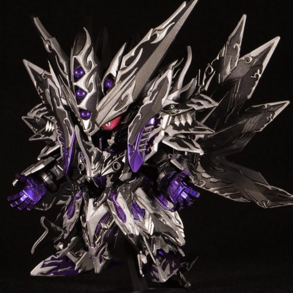 ドミナントスペリオルダークネスドラゴン