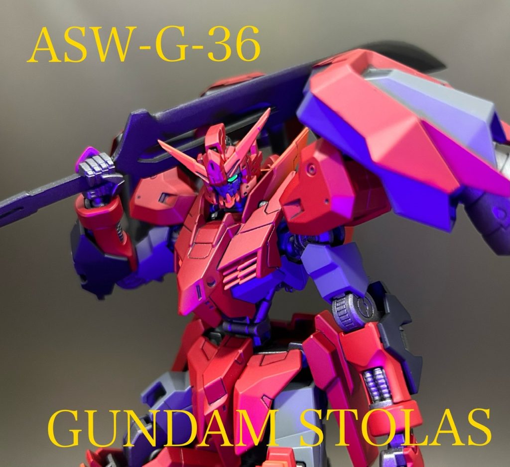 ASW-G-36 ガンダムストラス