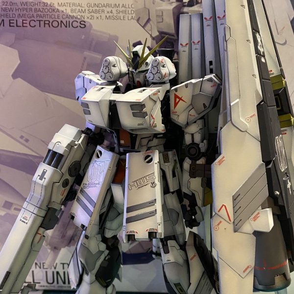 νガンダムver.ka HWS