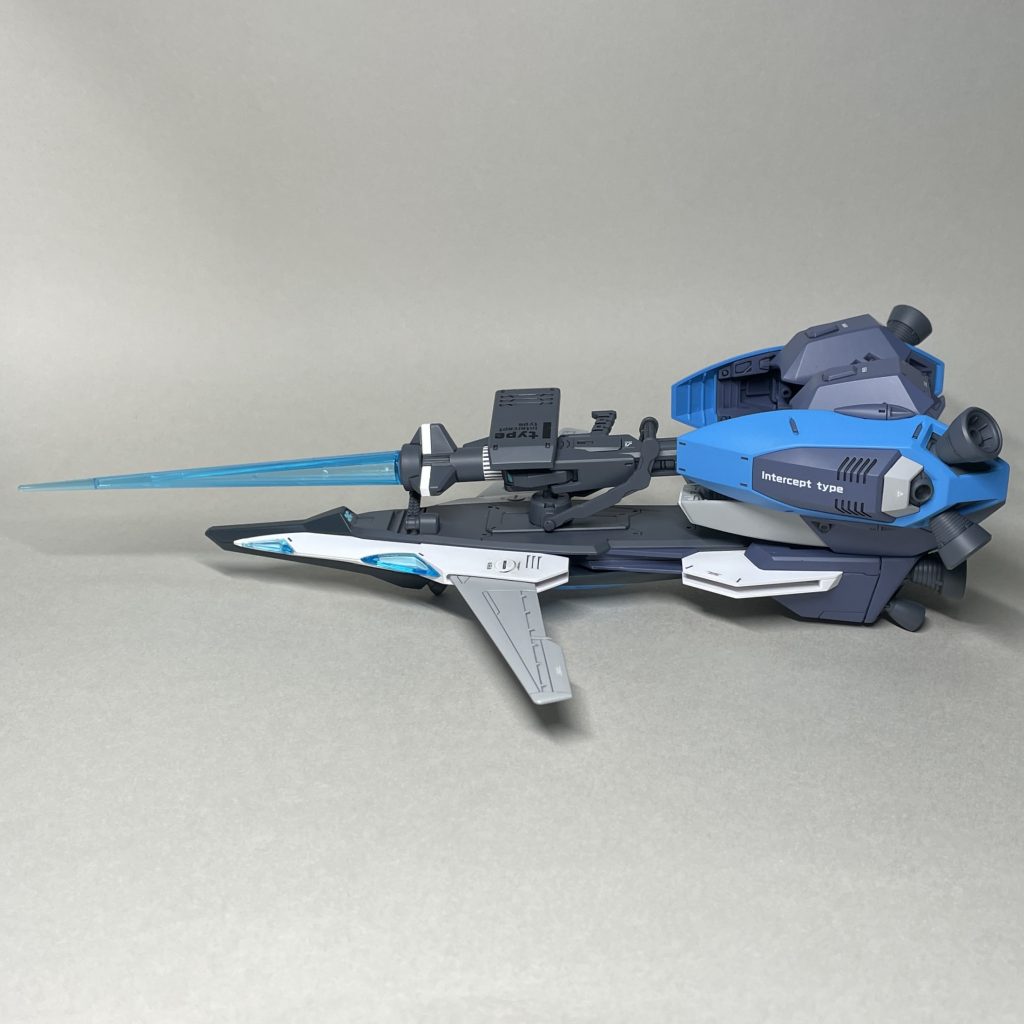 ビームランサー展開 よこ