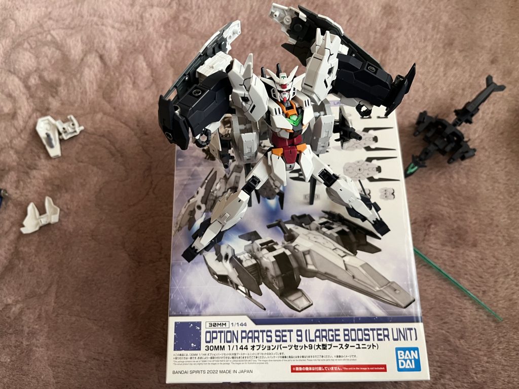 ビームエフェクトなしでも強そう