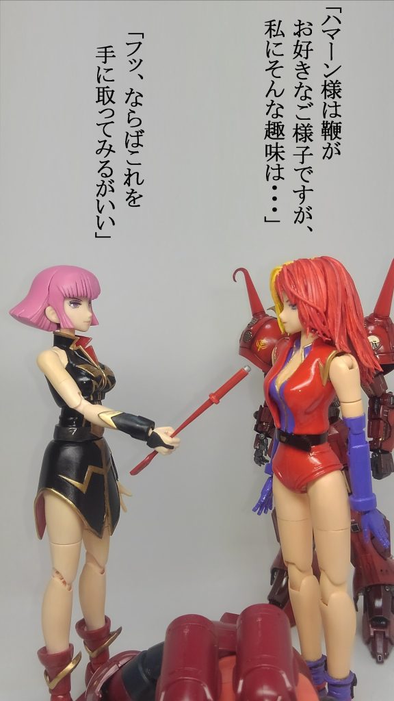 キャラ ＆ サイコジャジャ–9枚目/制作者：TOMSIM