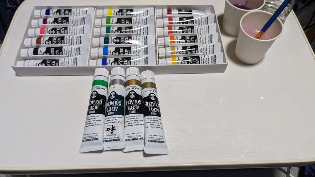 今回使用のターナーのアクリルガッシュをとりあえず掲載