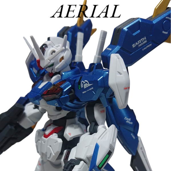 エアリアル改修型