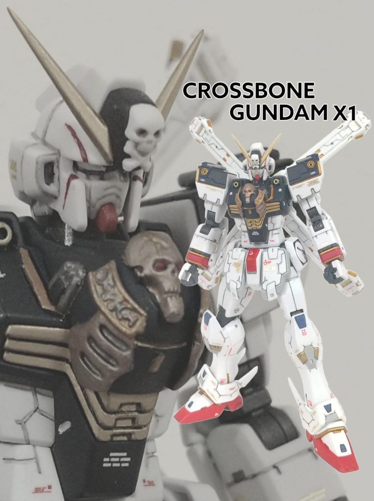 クロスボーン・ガンダムX1