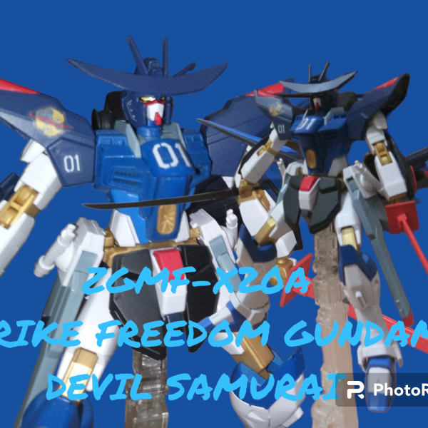 暗黒魔王ストライクフリーダムガンダム