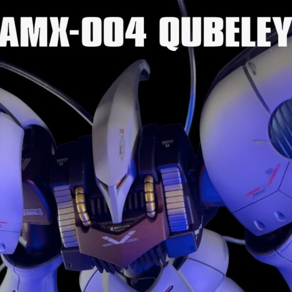 【全塗装】HGUC 1/144 キュベレイ