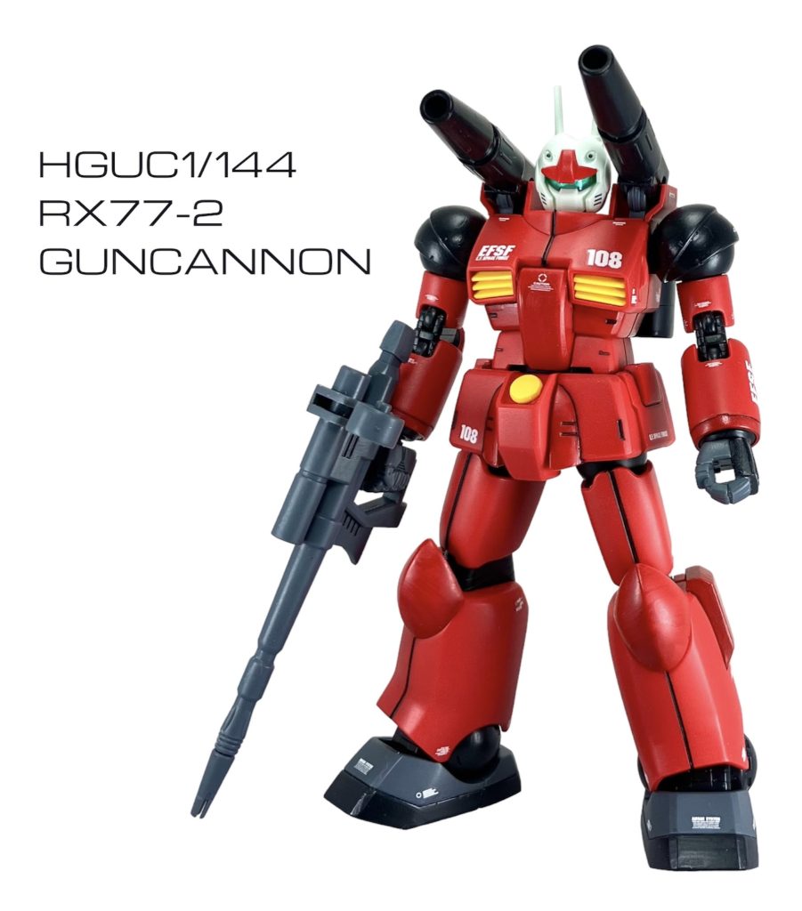 調子乗って画像付け作りました笑