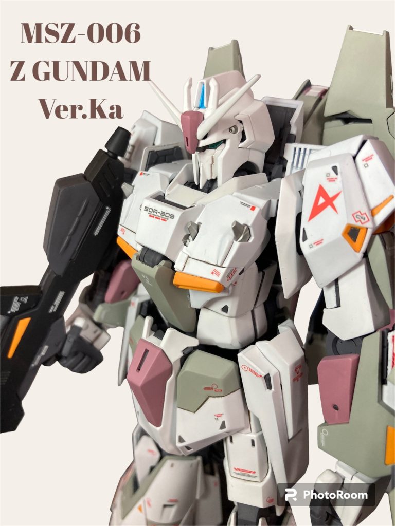 Zガンダム　Ver.Ka 3号機カラー